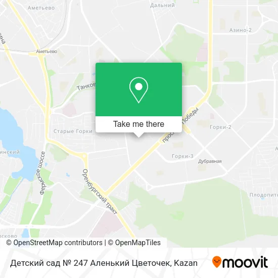 Детский сад № 247 Аленький Цветочек map
