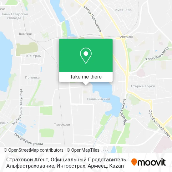 Страховой Агент, Официальный Представитель Альфастрахование, Ингосстрах, Армеец map