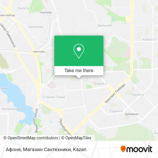 Афоня, Магазин Сантехники map