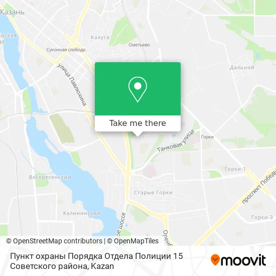 Пункт охраны Порядка Отдела Полиции 15 Советского района map