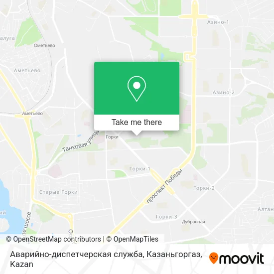 Аварийно-диспетчерская служба, Казаньгоргаз map