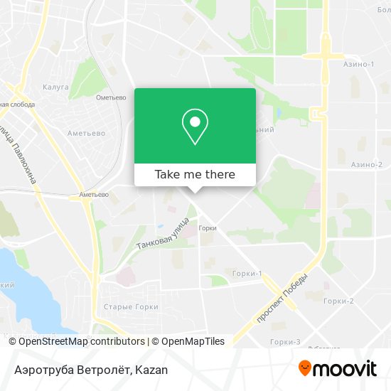 Аэротруба Ветролёт map