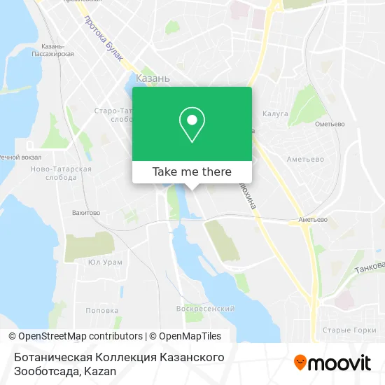 Ботаническая Коллекция Казанского Зооботсада map