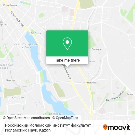 Российский Исламский институт факультет Исламских Наук map