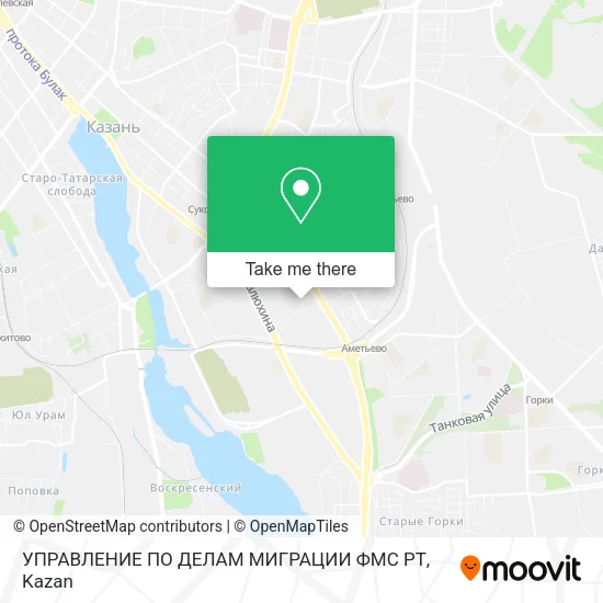 УПРАВЛЕНИЕ ПО ДЕЛАМ МИГРАЦИИ ФМС РТ map
