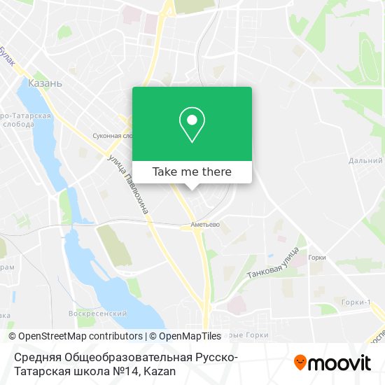 Средняя Общеобразовательная Русско-Татарская школа №14 map