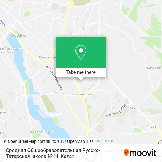 Средняя Общеобразовательная Русско-Татарская школа №14 map