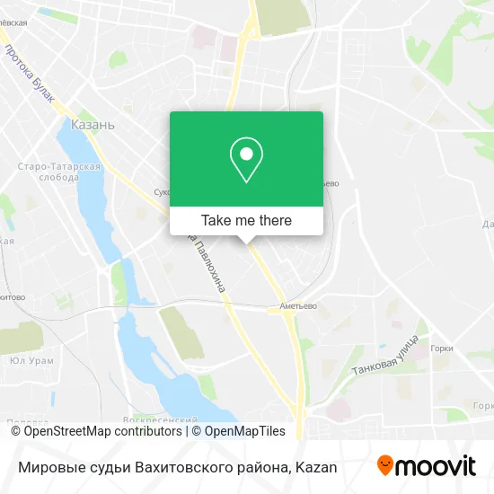 Мировые судьи Вахитовского района map