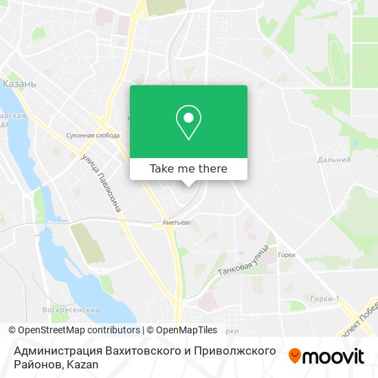 Администрация Вахитовского и Приволжского Районов map