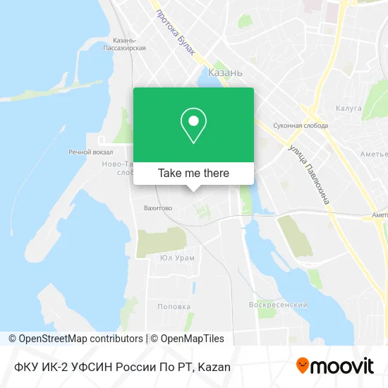 ФКУ ИК-2 УФСИН России По РТ map