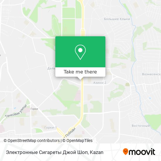 Электронные Сигареты Джой Шоп map