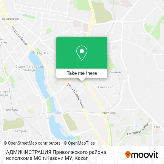 АДМИНИСТРАЦИЯ Приволжского района исполкома МО г.Казани МУ map