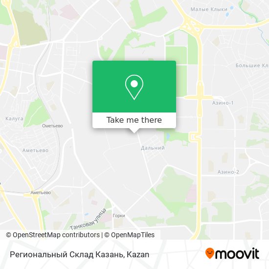 Региональный Склад Казань map