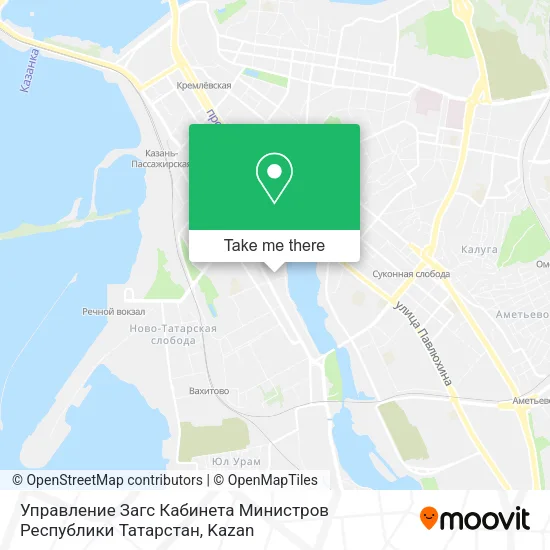 Управление Загс Кабинета Министров Республики Татарстан map