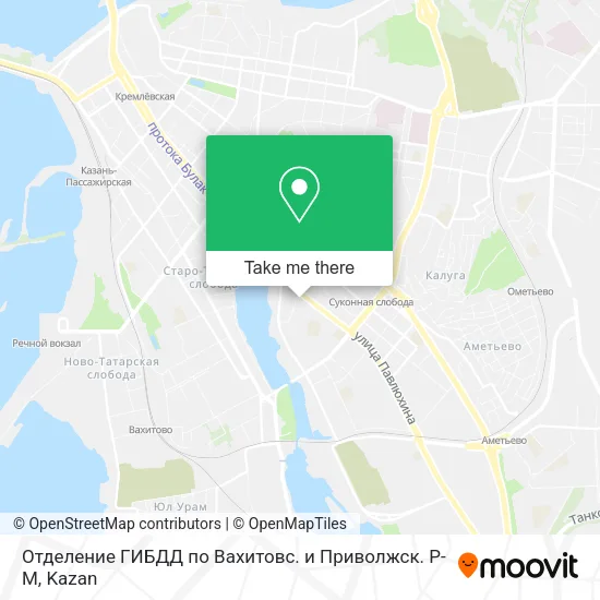 Отделение ГИБДД по Вахитовс. и Приволжск. Р-М map