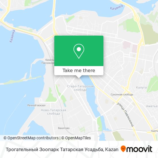 Трогательный Зоопарк Татарская Усадьба map