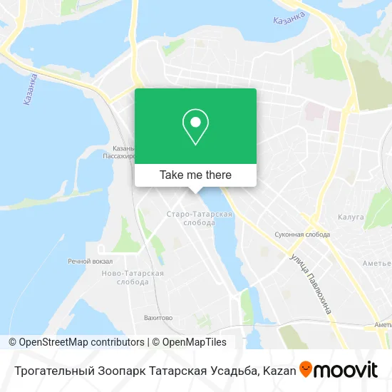 Трогательный Зоопарк Татарская Усадьба map