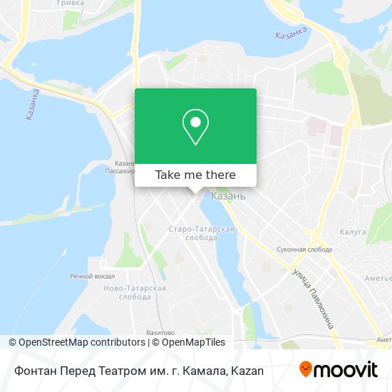 Фонтан Перед Театром им. г. Камала map