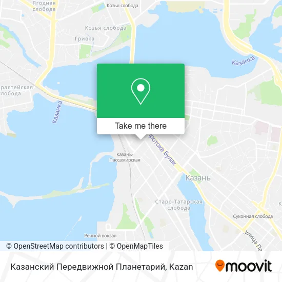 Казанский Передвижной Планетарий map