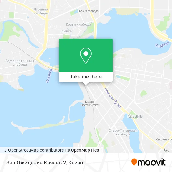 Зал Ожидания Казань-2 map