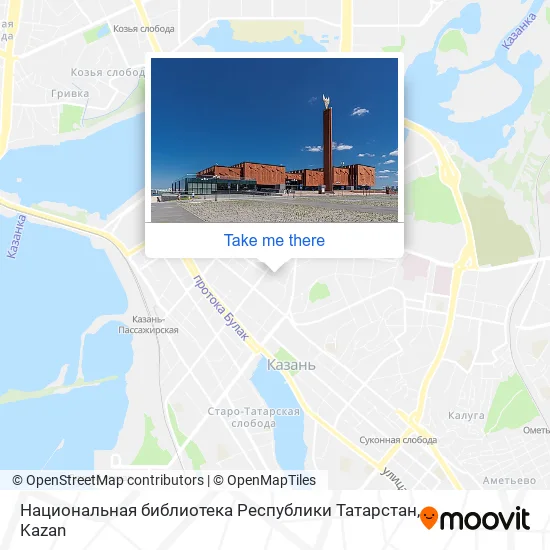 Национальная библиотека Республики Татарстан map