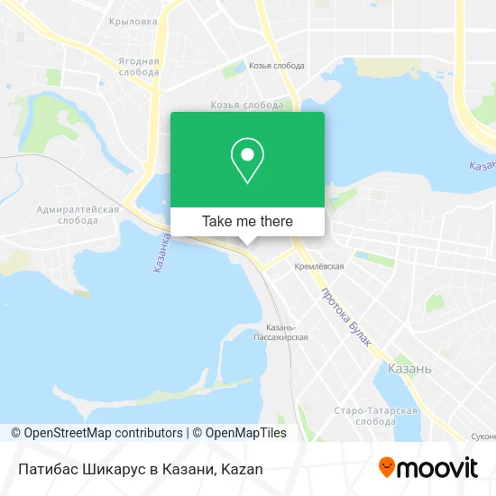Патибас Шикарус в Казани map