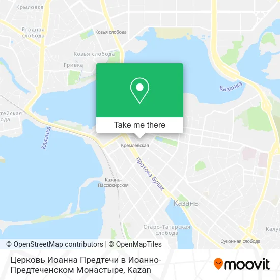 Церковь Иоанна Предтечи в Иоанно-Предтеченском Монастыре map