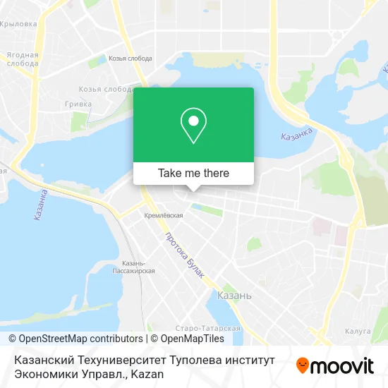 Казанский Техуниверситет Туполева институт Экономики Управл. map
