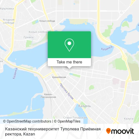 Казанский техуниверситет Туполева Приёмная ректора map