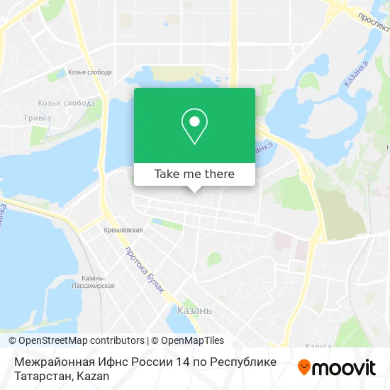 Межрайонная Ифнс России 14 по Республике Татарстан map