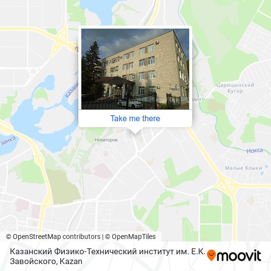 Казанский Физико-Технический институт им. Е.К. Завойского map