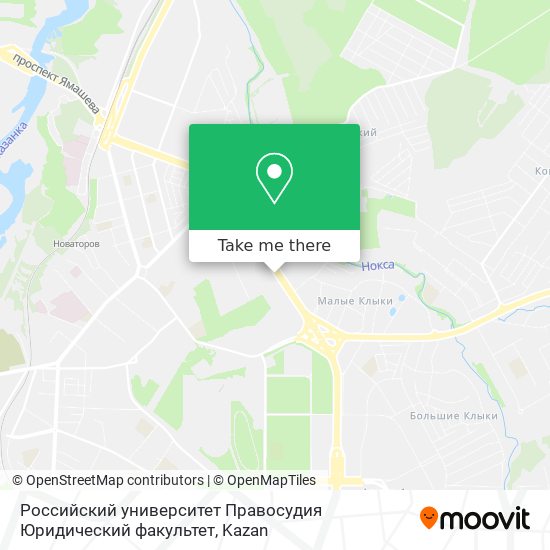 Российский университет Правосудия Юридический факультет map