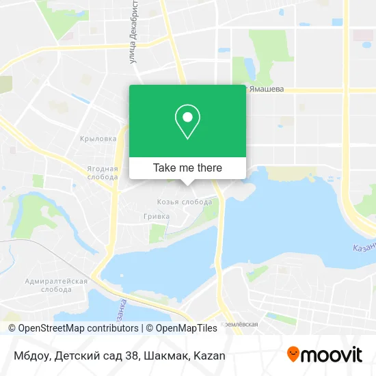 Мбдоу, Детский сад 38, Шакмак map