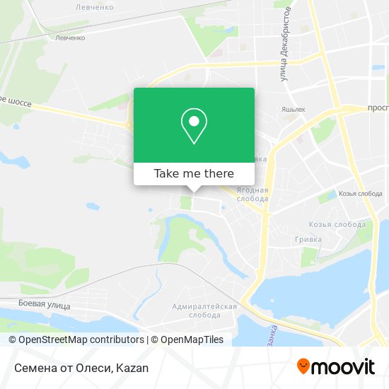 Семена от Олеси map