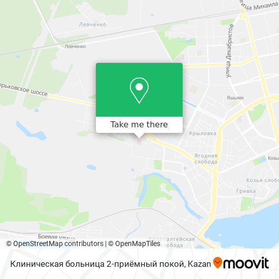 Клиническая больница 2-приёмный покой map