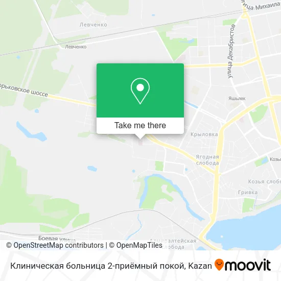 Клиническая больница 2-приёмный покой map