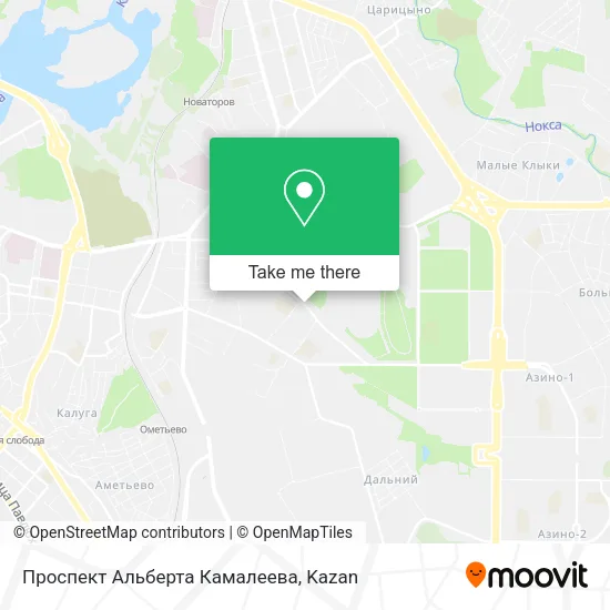 Проспект Альберта Камалеева map