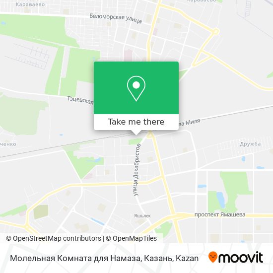 Молельная Комната для Намаза, Казань map
