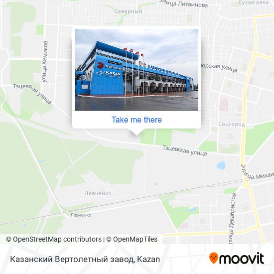 Казанский Вертолетный завод map