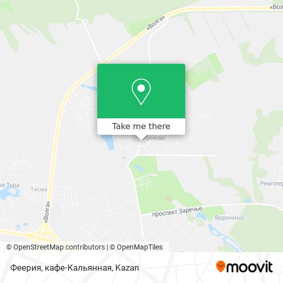 Феерия, кафе-Кальянная map