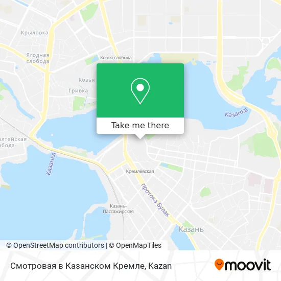 Смотровая в Казанском Кремле map