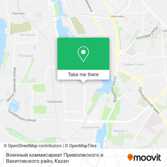 Военный коммисариат Приволжского и Вахитовского райо map