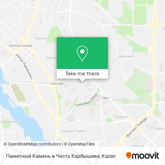 Памятный Камень в Честь Карбышева map