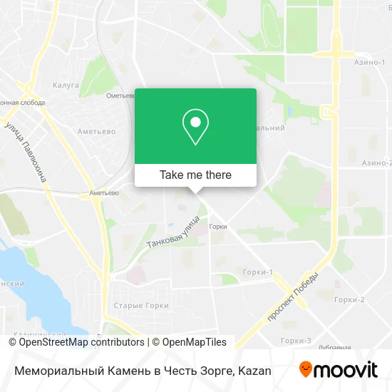 Мемориальный Камень в Честь Зорге map