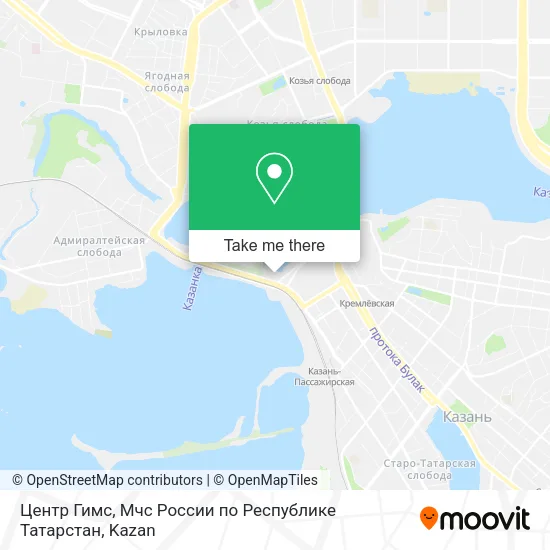 Центр Гимс, Мчс России по Республике Татарстан map