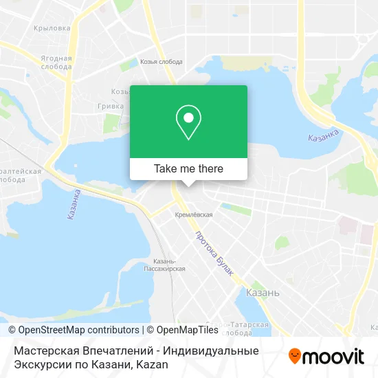 Мастерская Впечатлений - Индивидуальные Экскурсии по Казани map