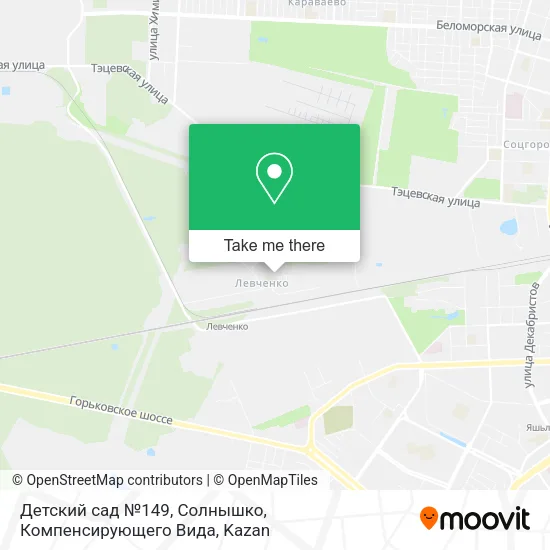 Детский сад №149, Солнышко, Компенсирующего Вида map
