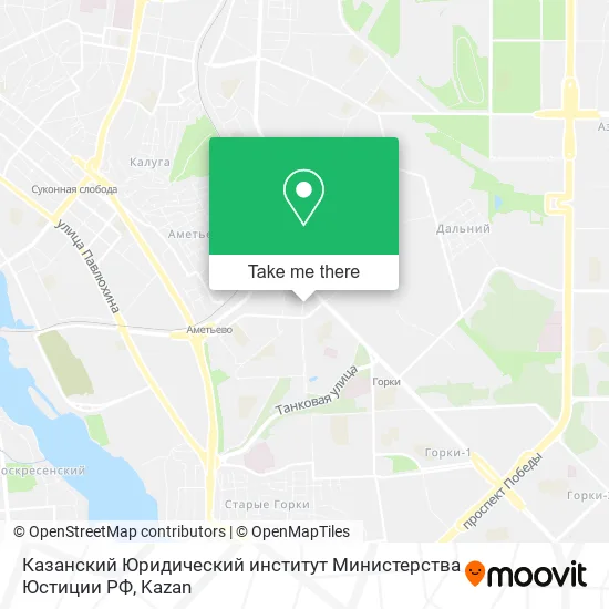 Казанский Юридический институт Министерства Юстиции РФ map