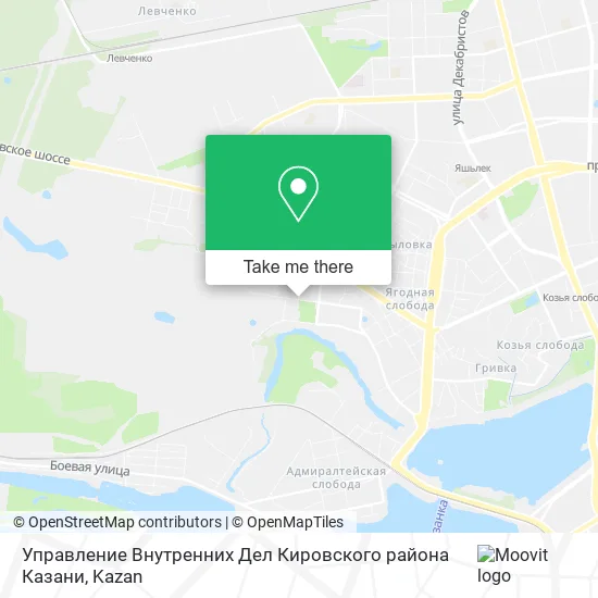Управление Внутренних Дел Кировского района Казани map