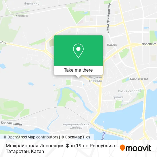 Межрайонная Инспекция Фнс 19 по Республике Татарстан map